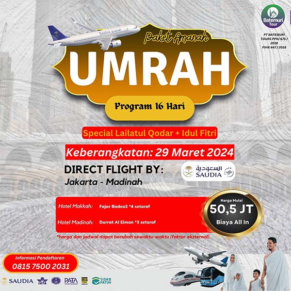 Umrah Lailatul Qadar+Idul Fitri (Makkah), Duta Sahara  Tour,   Paket 16 hari , Keberangkatan :   29 Maret 2024
